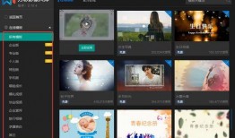 浮夸视频爆料软件哪个好,哪款才是最佳选择？