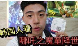 韩国人免费吃瓜视频