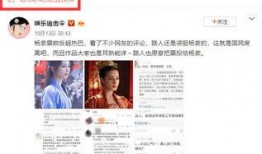 内部人员爆料热巴视频,热巴神秘视频曝光，背后故事引人猜测