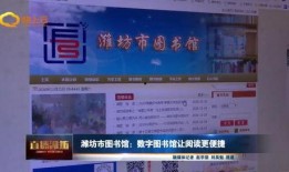 东莞社会新闻爆料网站大全,实时掌握城市动态