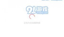 免费吃瓜app软件,带你畅享海量娱乐资讯，轻松成为娱乐圈“吃瓜群众”