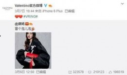 最新爆料陈宣璐图片,美艳动人引发网友热议