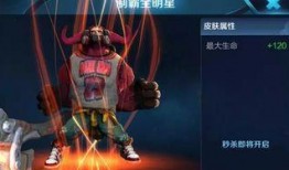 最新爆料孙策视频播放在线观看,在线观看，揭秘英勇事迹