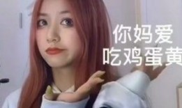 璐姐抖音爆料视频大全最新,揭秘幕后故事，带你领略真实风采